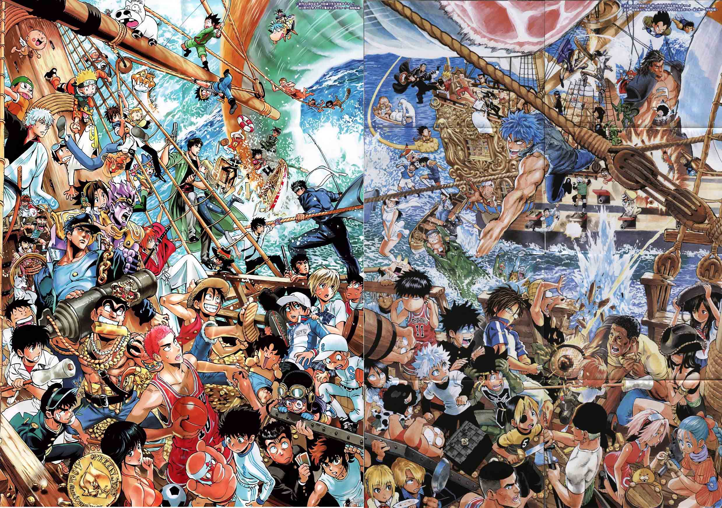 bd mangas
