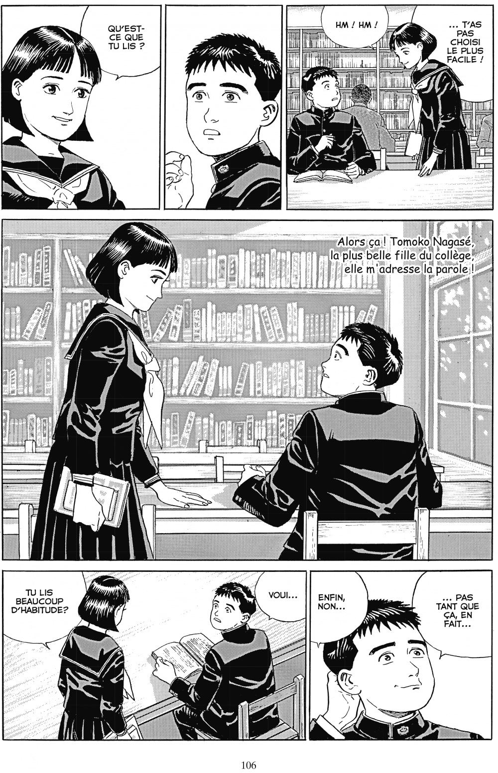 bd manga